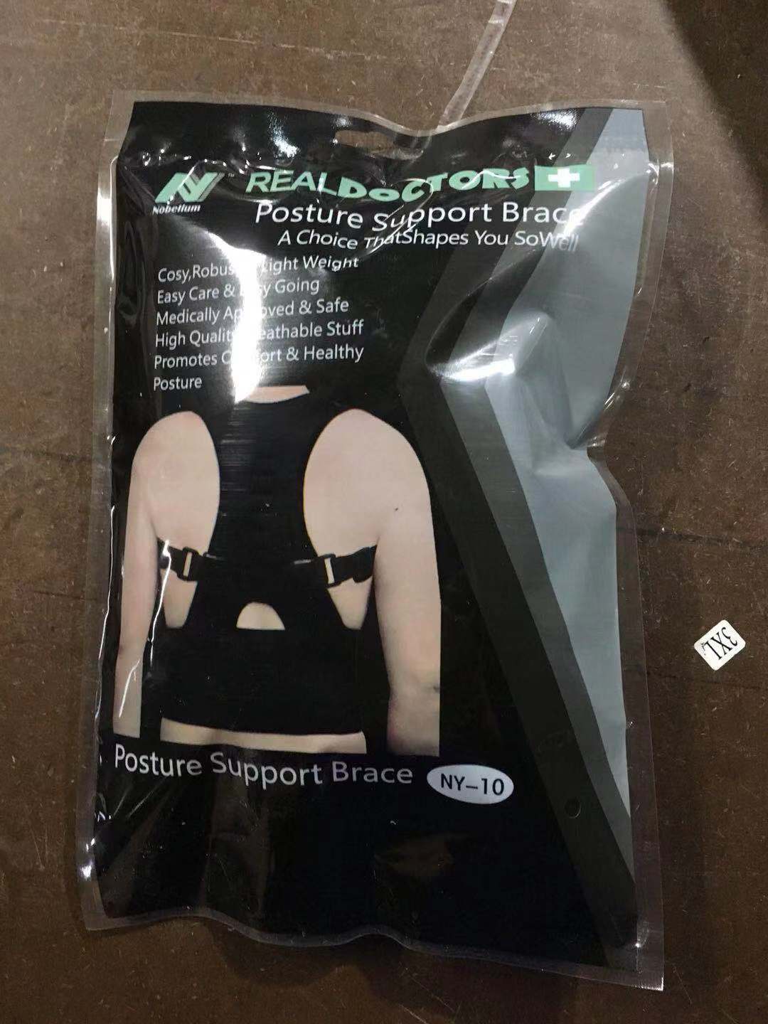 Magnetic SBR Posture Corrector for Body Sculpting